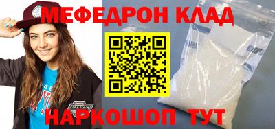 хмурый Лесосибирск