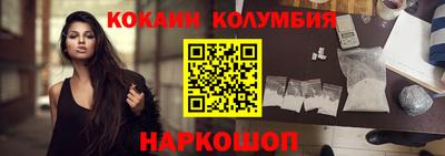 прущие крисы Ликино-Дулёво