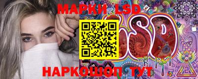 хмурый Лесосибирск