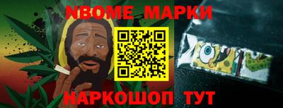 хмурый Лесосибирск