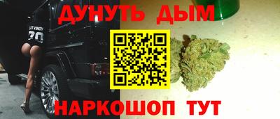 хмурый Лесосибирск