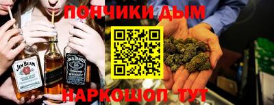 прущие крисы Ликино-Дулёво