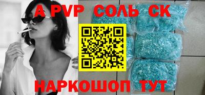 прущие крисы Ликино-Дулёво