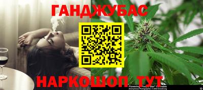 хмурый Лесосибирск