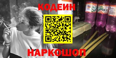 скорость Малгобек