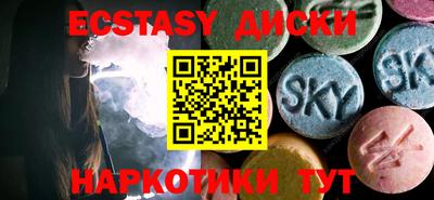 прущие крисы Ликино-Дулёво