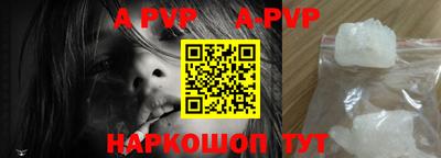 хмурый Лесосибирск