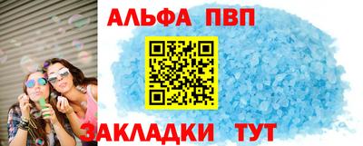 прущие крисы Ликино-Дулёво