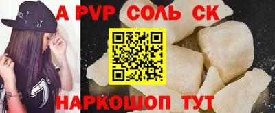 хмурый Лесосибирск