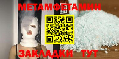 хмурый Лесосибирск