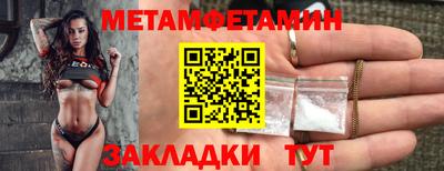 хмурый Лесосибирск