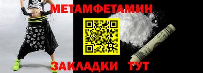 хмурый Лесосибирск