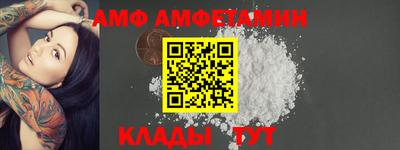 хмурый Лесосибирск