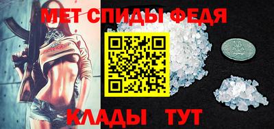 шишки Ливны