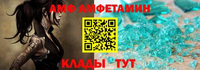 хмурый Лесосибирск