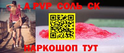 хмурый Лесосибирск