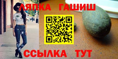 прущие крисы Ликино-Дулёво