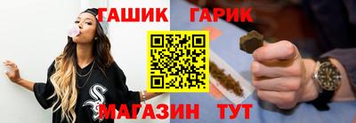 скорость Малгобек