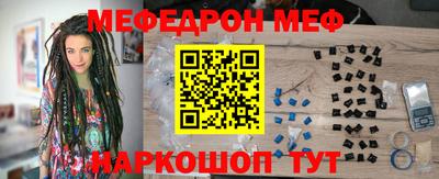 прущие крисы Ликино-Дулёво